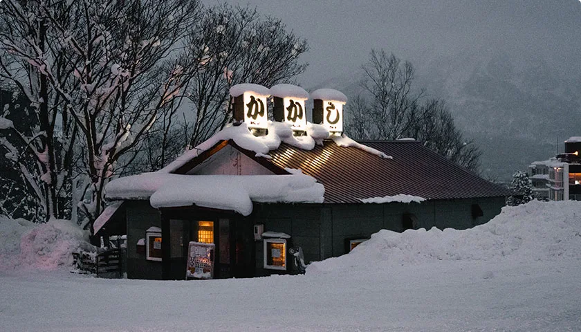 日本冬季雪景小镇精选 - 3377官网